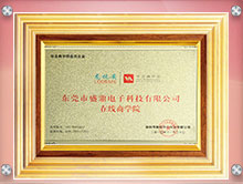 商學(xué)院