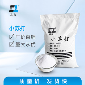 數(shù)字網(wǎng)絡(luò)攝像頭C4