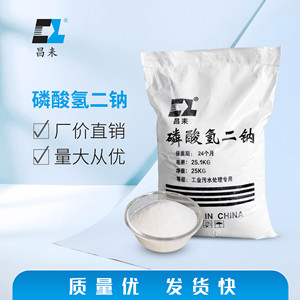 10寸帶屏NVR硬盤錄像機(jī)