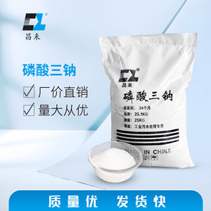 AHD同軸百萬高清XHK2