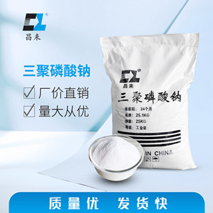 室外無線WIFI插卡一體化網(wǎng)絡(luò)攝像機(jī)LS-WiFi-C4