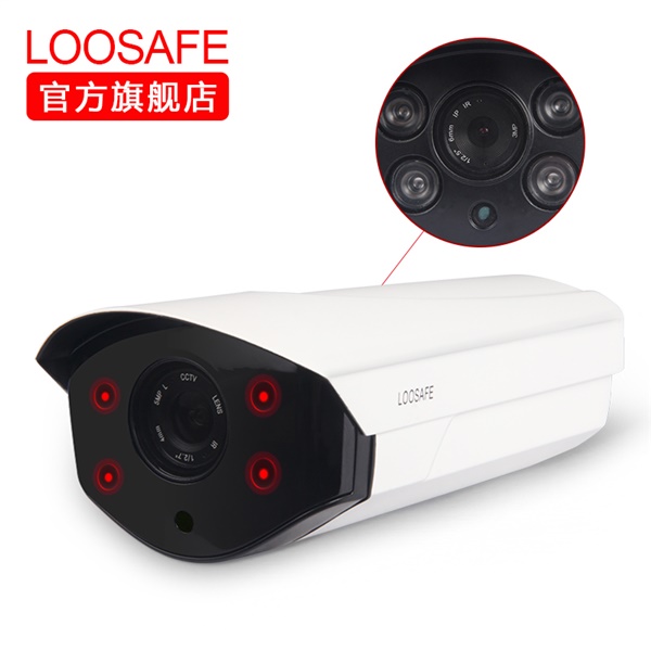 龍視安200萬(wàn)星光級(jí)網(wǎng)絡(luò)攝像機(jī)1080p高清全彩夜視遠(yuǎn)程監(jiān)控?cái)z像頭